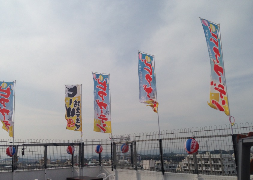 曇りですが晴れになります